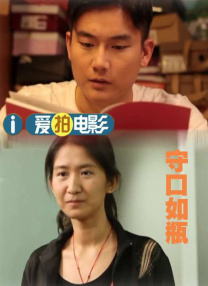 日本少妇被添好舒服视频